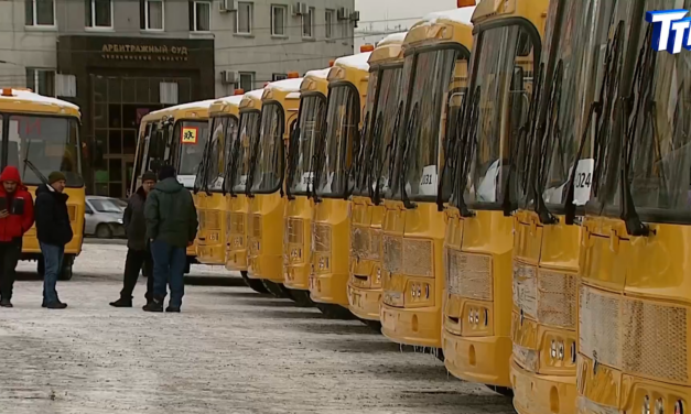Новые школьные автобусы начали движение в районах области